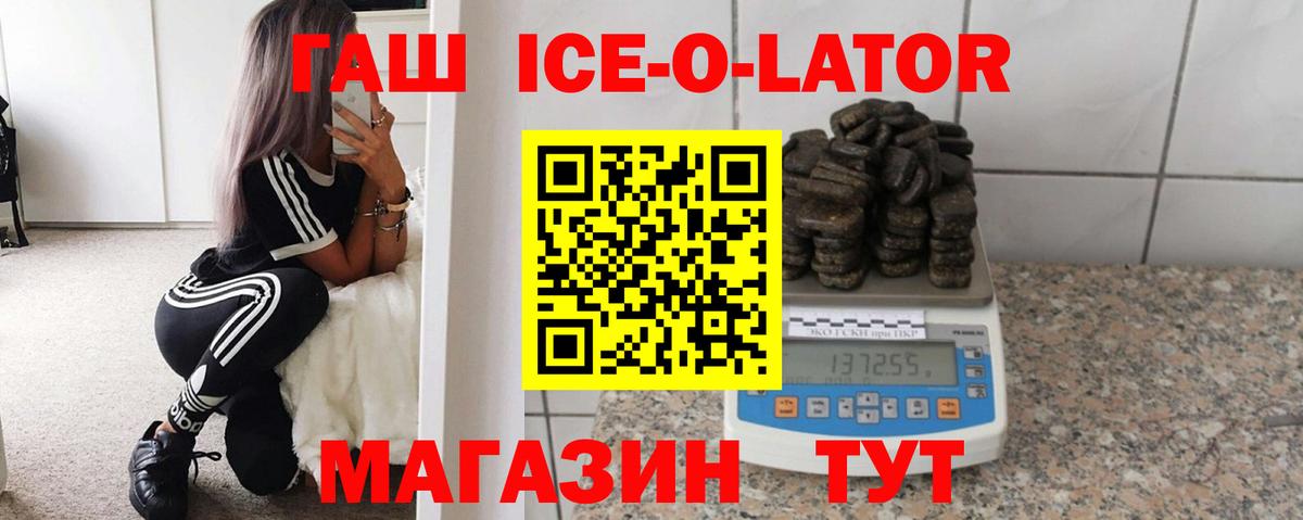 A PVP Мурманск