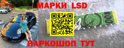 мяу мяу мука Чебаркуль