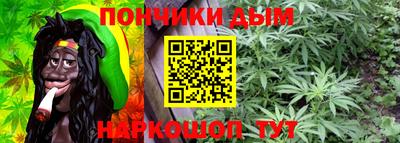 кокаин премиум Чебоксары