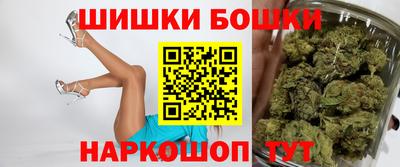 кристаллы Чапаевск