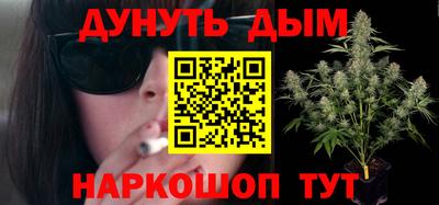 кокаин премиум Чебоксары