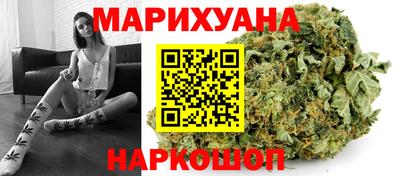 кокаин премиум Чебоксары