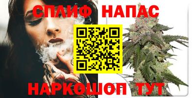 кокаин премиум Чебоксары