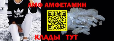 кокаин премиум Чебоксары