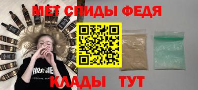 кокаин премиум Чебоксары