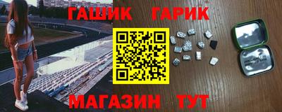 кокаин премиум Чебоксары