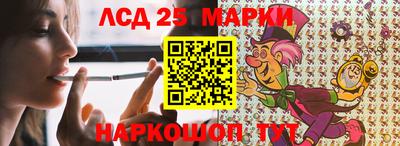 кокаин премиум Чебоксары